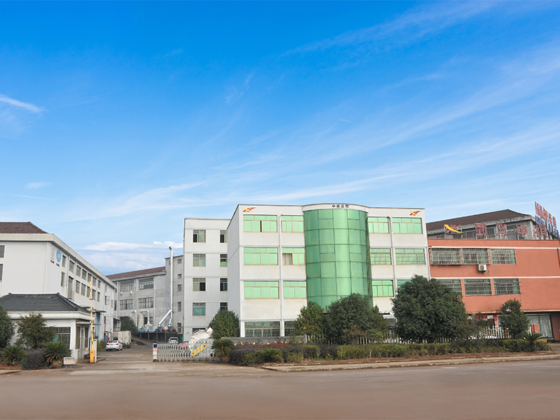 公司大樓