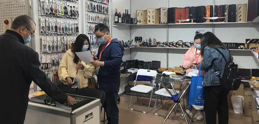 寧波雜貨展2021